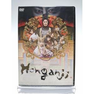 ボーナスストアPlus 10％対象 2DVD 舞台 Honganji AYB