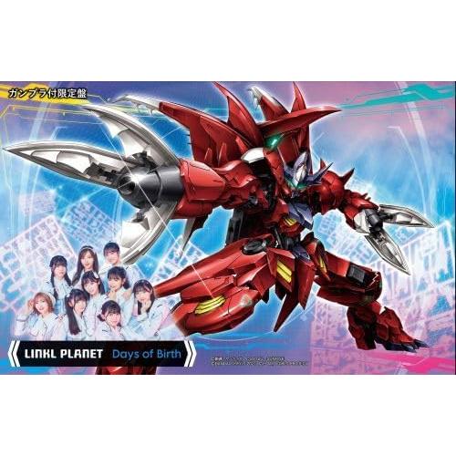 ボーナスストアPlus 10％対象 廃盤 ガンプラ付限定盤 LINKL PLANET Days of...