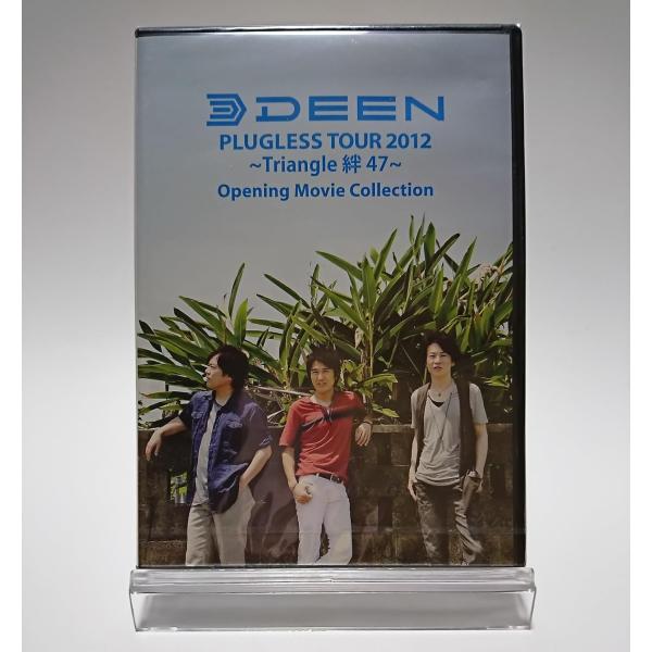 ボーナスストアPlus 10％対象 DEEN DVD PLUGLESS TOUR 2012 Tria...