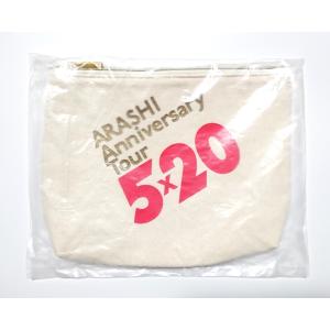 ボーナスストアPlus 10％対象 嵐 ARASHI Anniversary Tour 5×20 ポーチ