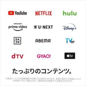 ボーナスストアPlus 10%対象 Chrom...の詳細画像3