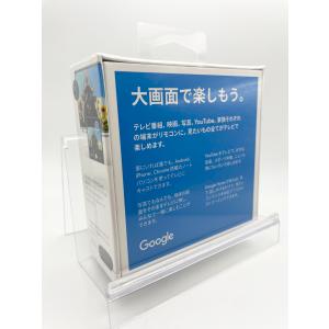 ボーナスストアPlus 10%対象 廃盤 第3...の詳細画像1