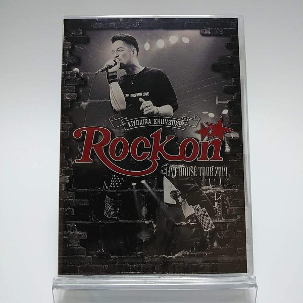 廃盤 清木場俊介 DVD LIVE HOUSE TOUR 2019 “ROCK ON” LIVE &amp;...