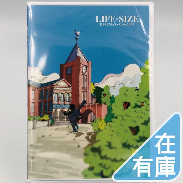 優良配送 新品 小田和正 LIFE-SIZE 2004 ファンクラブ限定 DVD PR