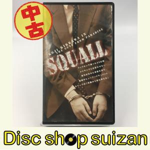 (USED品/中古品) 吉川晃司 SQUALL KOJI KIKKAWA IN THE GUYS FROM PADADISE ファンクラブ限定 VHS ビデオ PR
