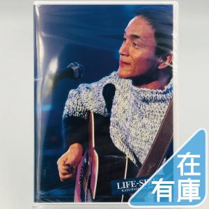 優良配送 小田和正 LIFE-SIZE 2001 ファンクラブ限定 DVD