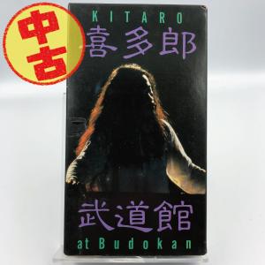 USED品/中古品) VHS ヨハン・クライフ全記録集 デビューから監督就任