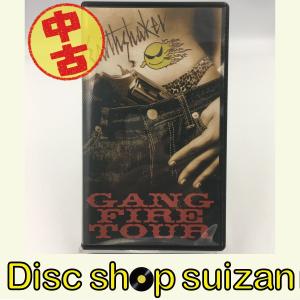 新 キッズ・ウォー 2 全15枚 レンタル落ち 全巻セット 中古 DVD