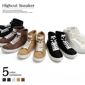 メンズスニーカー 色 ベージュ系 メンズシューズ 紳士靴 ファッション 通販 Yahoo ショッピング