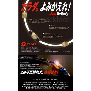 磁気ネックレス 肩こり スポーツネックレス お...の詳細画像2