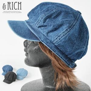帽子 メンズ 大きいサイズ デニム キャスケット おしゃれ
