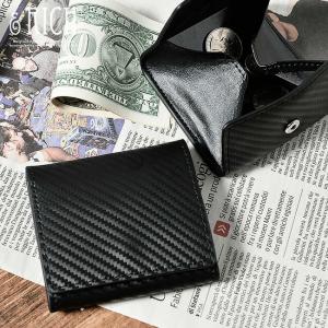 コインケース レザー メンズ 本革 ボックス型 小銭入れ