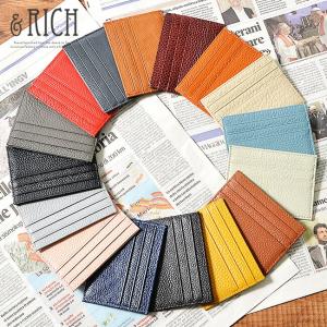 カードケース メンズ 薄型 レディース 本革 コンパクト