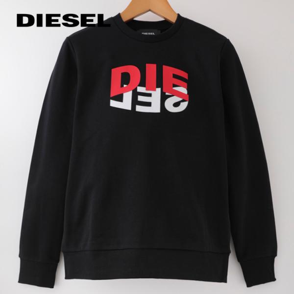 ディーゼル DIESEL トレーナー スウエット メンズ ブランド ロゴ 裏毛 トップス ブラック ...