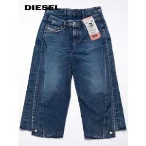 国内発送/Diesel/フレア ジーンズ D-AKII 068RA Women's Flare Jeans | Dark Blue | Diesel D-Akii