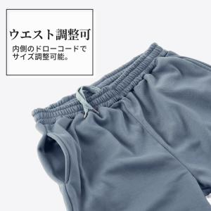 パジャマ メンズ ルームウエア 大きいサイズ ...の詳細画像4