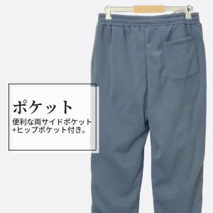 パジャマ メンズ ルームウエア 大きいサイズ ...の詳細画像5