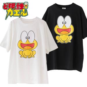 ど根性ガエル ぴょん吉 Tシャツ 半袖 メンズ 大きいサイズ 3L 4L 5L キャラクター グッズ アニメ KRN2320M3｜red-star