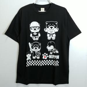 黒柴犬tシャツ ファッション の商品一覧 通販 Yahoo ショッピング