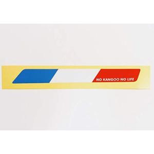 トリコロールステッカーの商品一覧 通販 Yahoo ショッピング