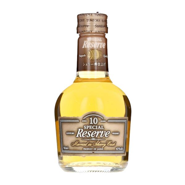 【ミニチュアボトル】サントリー リザーブ 10年 シェリー樽仕上げ ウイスキー 箱なし 50ml 4...