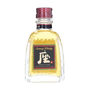 SUNTORY 【ミニチュアボトル】サントリー 船型ボトル シップ SUNTORY 【ミニチュアボトル】サントリー 船型ボトル シップ
