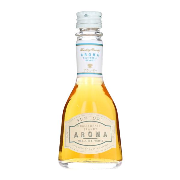 【ミニチュアボトル】サントリー アロマ カリフォルニア ブランデー 箱なし 50ml 40％　KBM...