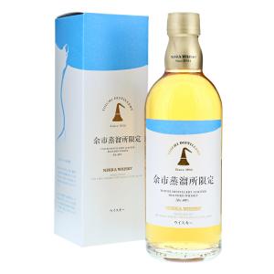 ニッカウヰスキー 余市蒸留所限定ブレンデッドウィスキー 40度