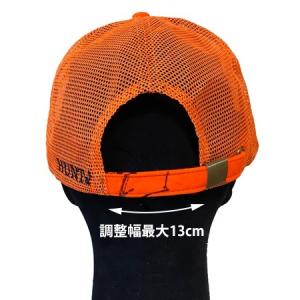 HUNT& (ハントアンド) ハンティ...の詳細画像3
