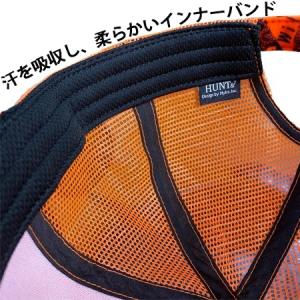 HUNT& (ハントアンド) ハンティ...の詳細画像5
