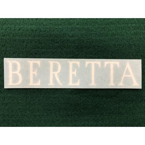 BERETTA　ベレッタ　国内正規販売品 バレルステッカ− ホワイト／オレンジ