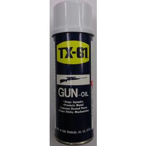 TX-61 gun oil ガンオイル　防錆潤滑剤　