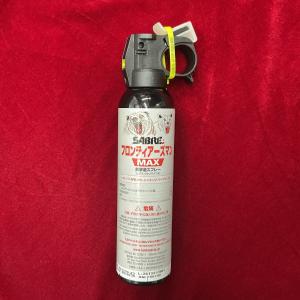 Sabre 正規輸入品 フロンティアーズマンMAX 熊撃退スプレー 熊スプレー 携帯用ベルトホルスター付き
