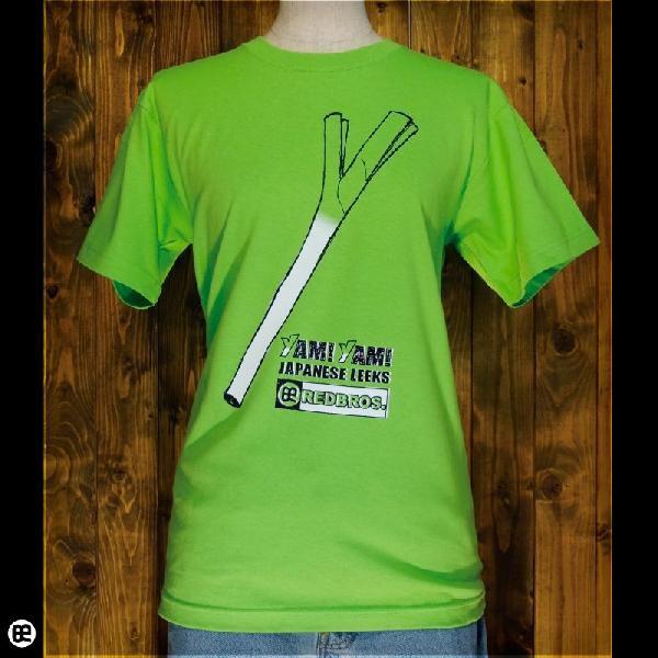 6.2oz.半袖Tシャツ ネギ最高！ ライム