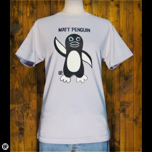Tシャツ/メンズ/レディース/6.2oz半袖Tシャツ : M...