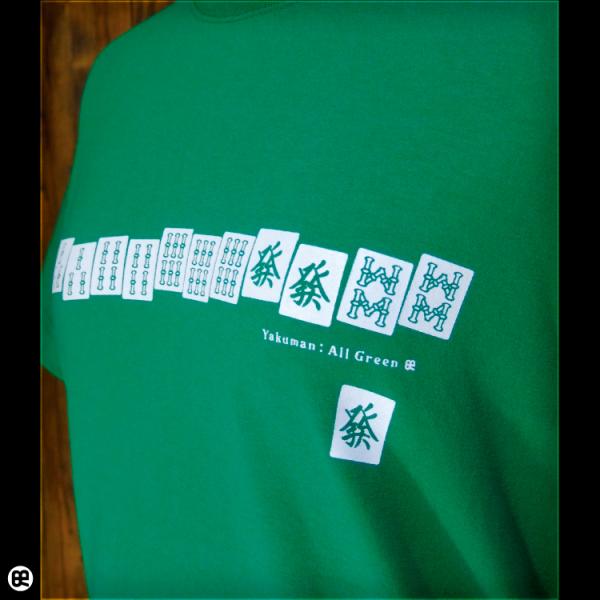 緑一色：ケリーグリーン：Tシャツ