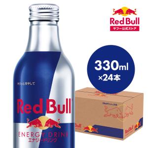 レッドブル Red bull エナジードリンク 250ml × 3ケース / 72本
