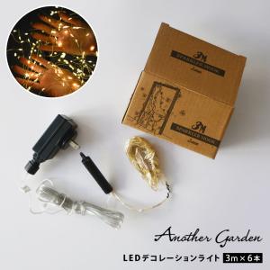 Panasonic（パナソニック） 水銀灯用安定器 （200V用 一般形 1灯用 高
