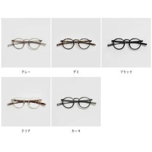 Ciqi DAMON ブルーライトカット付き老...の詳細画像2