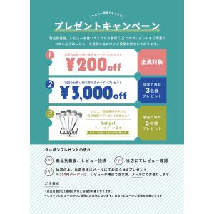 Ciqi DAMON ブルーライトカット付き老...の詳細画像4