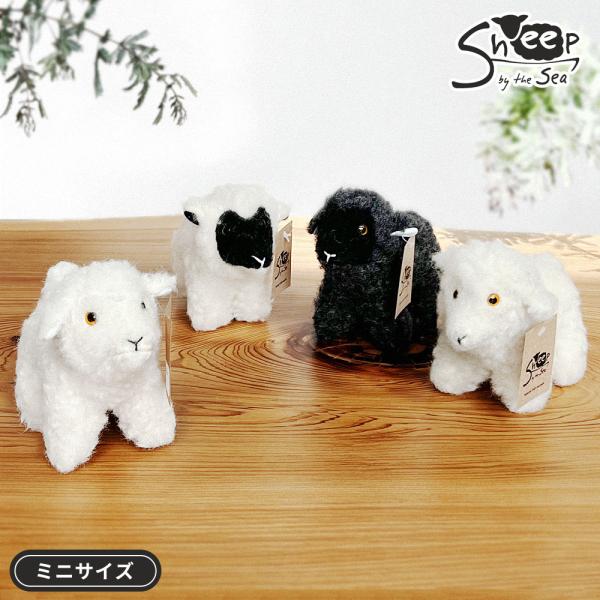 Sheep by the sea シープ ぬいぐるみ ミニサイズ ( シープバイザシー COLDBR...