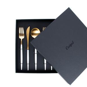 【レビューでクーポン&amp;プレゼント】クチポール専用 ギフトボックス6本用 (cutipol goa カトラリー 新築祝い 内祝い 結婚祝い ギフト プレゼント)