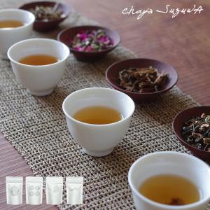 茶屋すずわ 薬膳茶 ティーバッグタイプ 全4種(...の商品画像