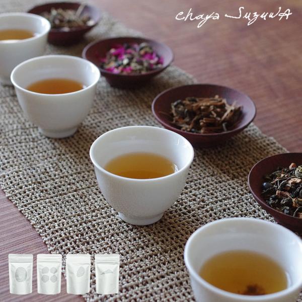 茶屋すずわ 薬膳茶 ティーバッグタイプ 全4種( 10包入 薬膳 茶 健康茶 和紅茶 ティーバッグ ...