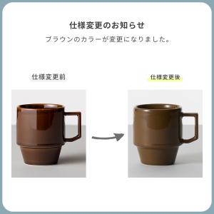 HASAMI ブロックマグビッグ SEASON...の詳細画像1