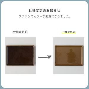 HASAMI スクエアプレート SEASON ...の詳細画像1
