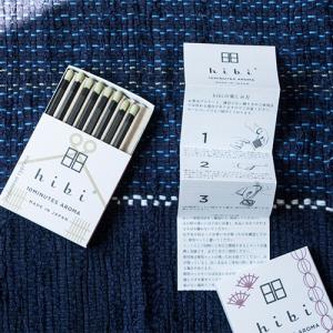 hibi マッチ型お香スティック和の香り マッ...の詳細画像4