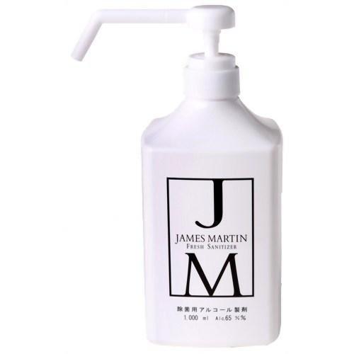 ジェームズマーティン フレッシュサニタイザー 1000ml シャワーポンプ / JAMES MART...