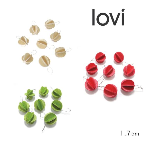 Lovi (ロヴィ)  ミニボール 1.7cm 8個/1枚 全3色 (メール便可 4個まで オーナメ...