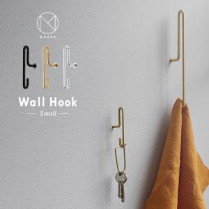 MOEBE ムーベ WALL HOOK Small 2個セット (むーべ ウォールフック フック 壁掛け 壁 北欧 おしゃれ タオル掛け コート掛け)